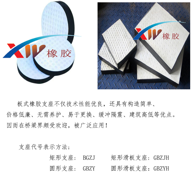 5.24  - 板式黄色软件快色-1.jpg