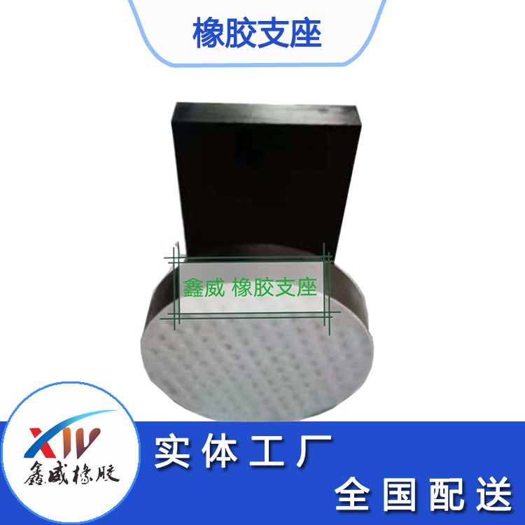 黑龙江GJZ矩形黄色软件快色