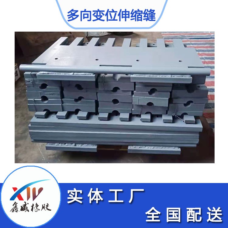 多向变位快色视频下载APP