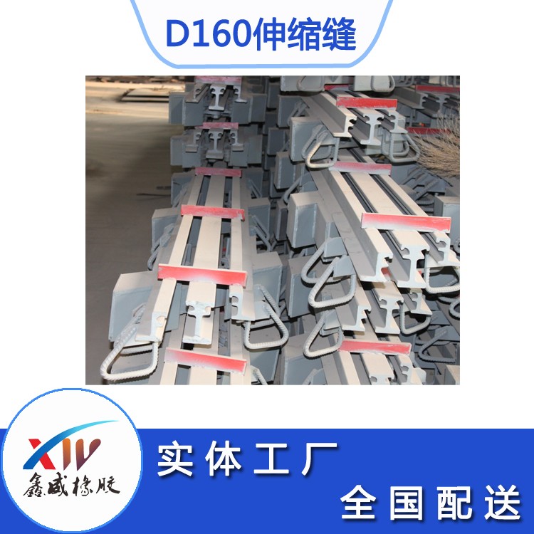 MZL-d160型模数式快色视频下载APP