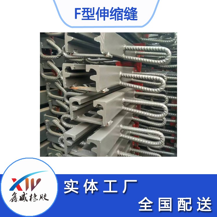 f型桥梁快色视频下载APP